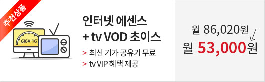 Ⱑͳִ1G+tv19